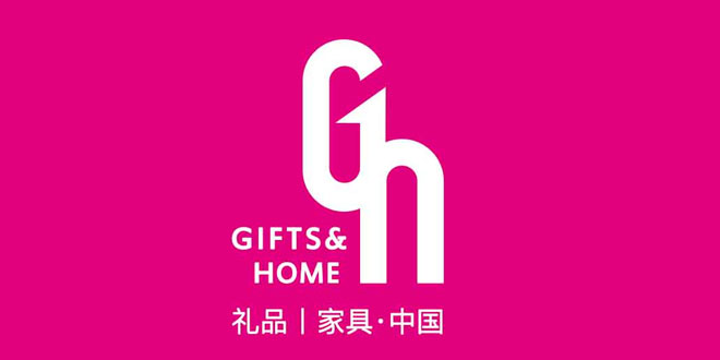 Gifts & Home Shenzhen