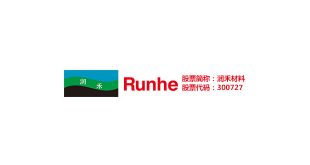 Zhejiang Runhe New Material Chemical Co. Ltd., Hangzhou, Zhejiang, China