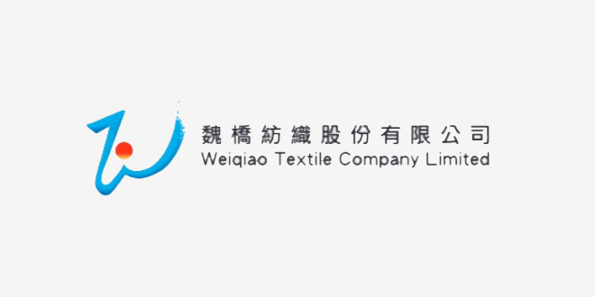 WeiQiao Textile Company Limited, BinZhou, ShanDong, China