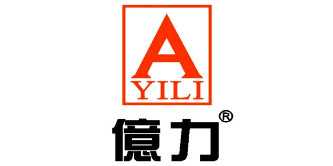 Yili Asia Limited, Shantou, Guangdong, China