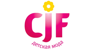 CJF Moscow: Child and Junior Fashion Expo