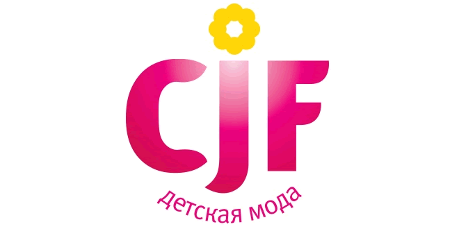 CJF Moscow: Child and Junior Fashion Expo