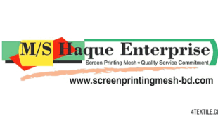 Haque Enterprise Dhaka: Textile Screen Printing Accessories