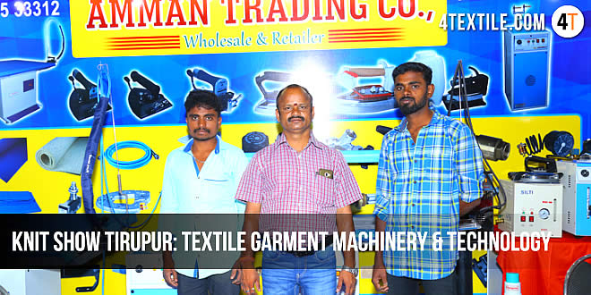 Knit Show Tirupur, Tamil Nadu