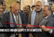 CEPC showcases Indian carpets at Heimtextil 2025 Trade Fair