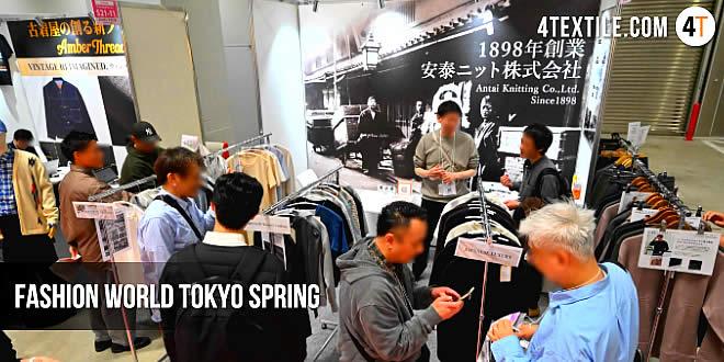 It is a hub for global merchandisers, importers, distributors, retailers, manufacturers, designers, and industry professionals to discover the Now and Next of fashion.