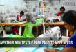 Mini textile park fails to meet needs, says Puthiyamputhur manufacturers