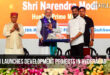 PM Modi launches development projects in Hyderabad, gives massive push to textile sector