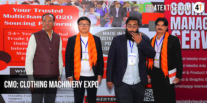 This major trade show focuses on the latest advancements in sewing, cutting, and clothing technology