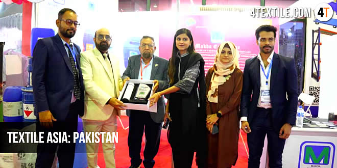 The textile industry is a significant sector in Pakistan, often termed the backbone of its economy