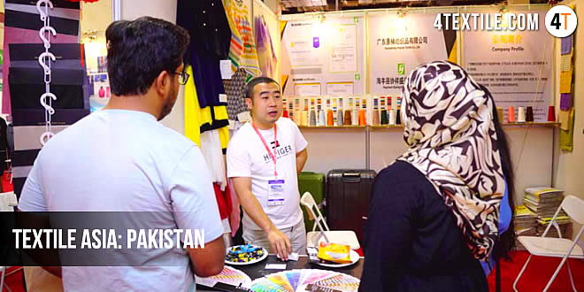 Pakistan is among the largest cotton producers globally, providing the primary raw material for the textile industry.