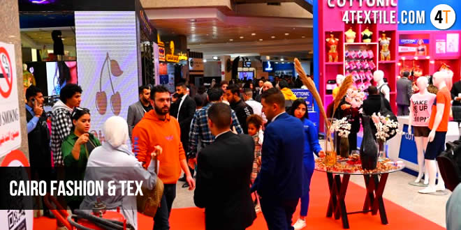 This year’s edition will also place special emphasis on young talents and emerging Egyptian designers