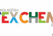 TEXCHEM Bangladesh: Dhaka Dyes, Dyestuff, Pigments, Textile & Washing Chemicals Expo