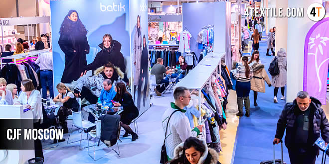 The key industry event "World of Childhood" is the most authoritative professional platform for demonstrating the best achievements in the field of children 's goods industry, novelties and innovative technologies.