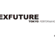 Texfuture Tokyo by Performance Days: Tokyo International Forum, Japan